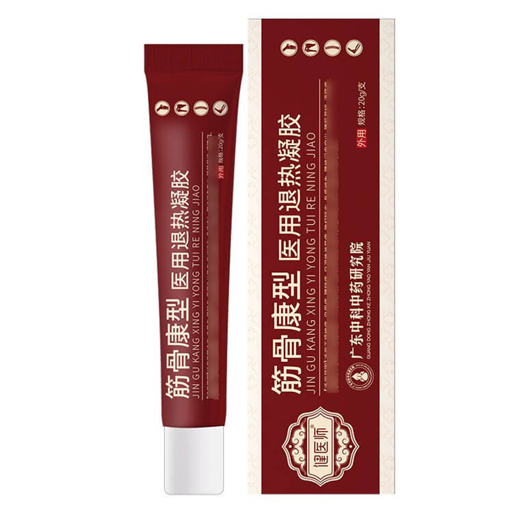 筋骨康冷敷凝膠 51 f6efcc8bd65dee116e3153cee67959b3 筋骨康冷敷凝膠